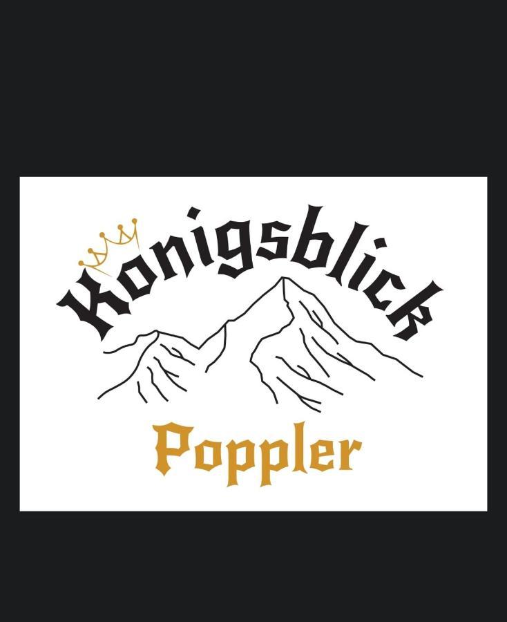 شقة Koenigsblick Poppler هوبفيراو المظهر الخارجي الصورة